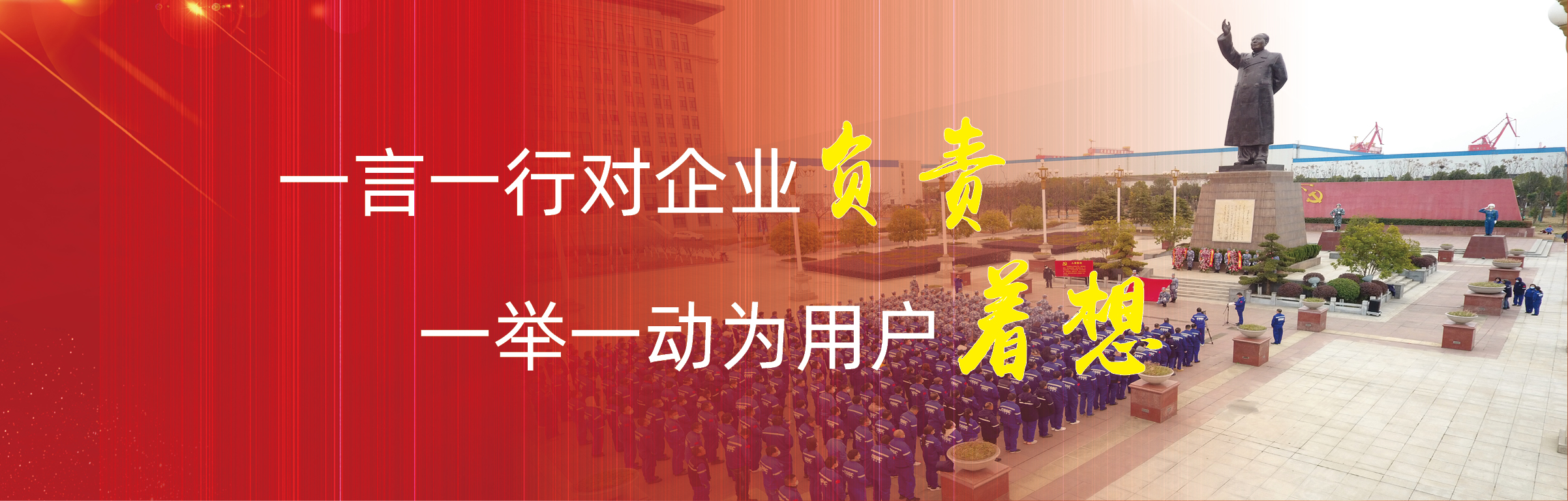 艾弗森貝博ballbet官網(wǎng)